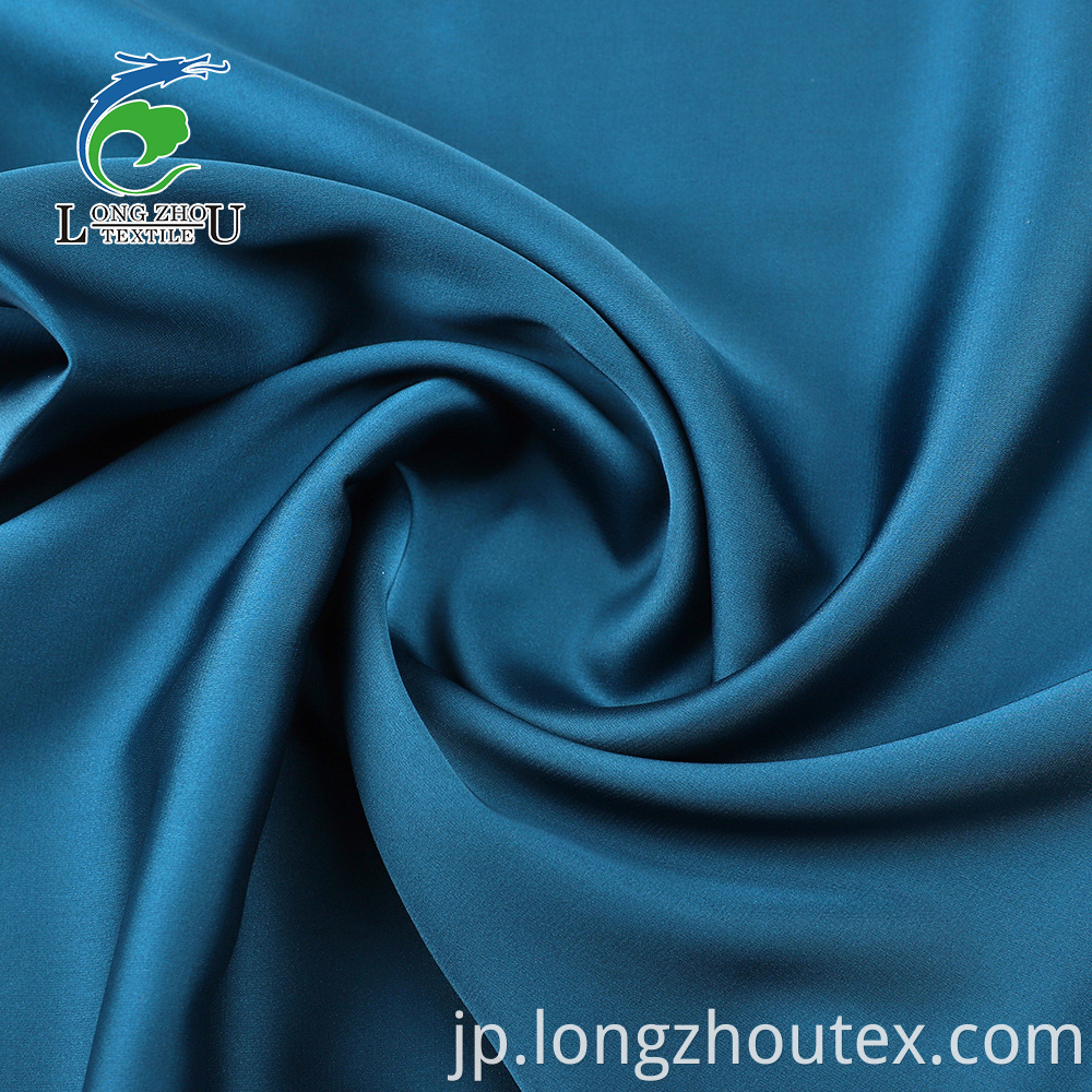 Spandex Polyester PD